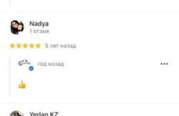 Google reviews 5 star from Диля Ершова, Nadya, Yerlan kz? Velotour Kazakhstan