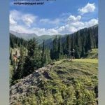 Instagram reviews from Vladimirova ? Velotour Kazakhstan